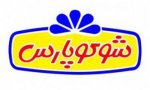 استخدام شرکت شوکوپارس